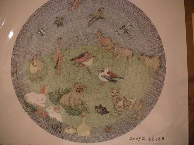 uno dei bellissimi mandala in mostra